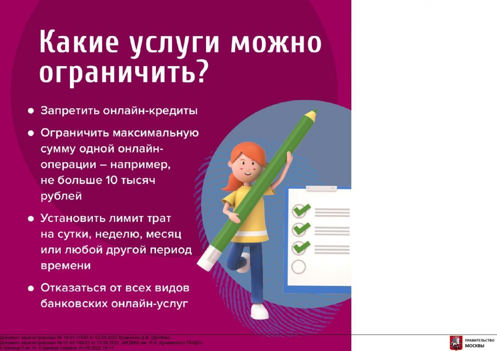 e-dvPGn5taNN3Rm8mY4wcY3_LOO3y0nW9xvbvxvNVKxCBuAimdSDuaj2xyTDhy3bw-yEgMWDLe8ZyPw6wPXgMMe3bPsQ4PEplwi7ysyupt4fpxs32itAXZFKAqyO.jpeg