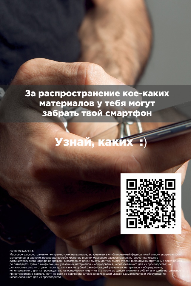 zapr-content-1.jpg