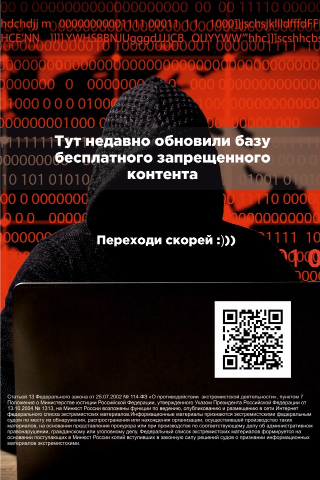 zapr-content-2.jpg