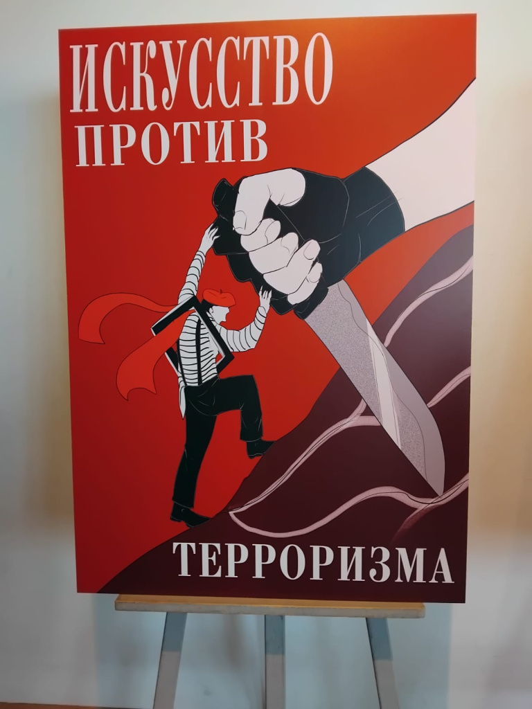Изображение WhatsApp 2025-03-20 в 11.42.56_3f69469e.jpg