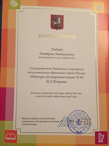 19105594_1452599454807532_3824144391878897776_n.jpg