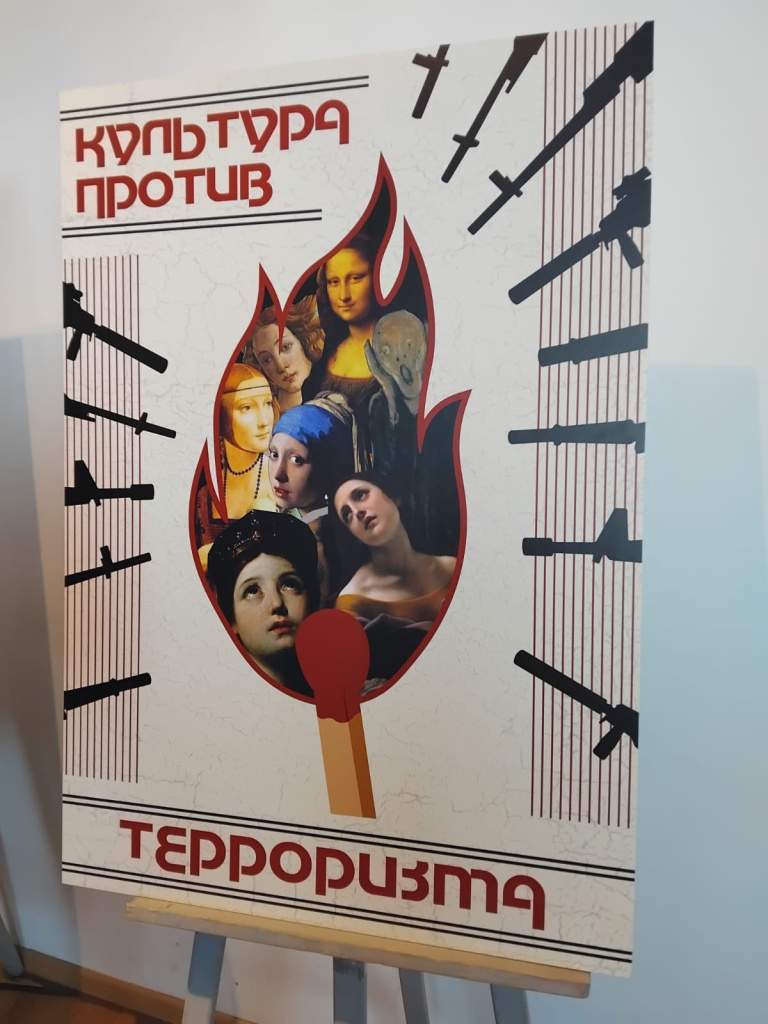 Изображение WhatsApp 2025-03-20 в 11.42.56_670bc2b4.jpg