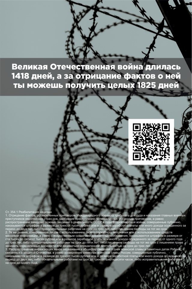 zapr-content-7.jpg