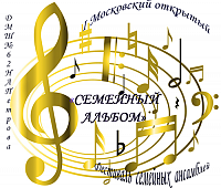 Логотип.png