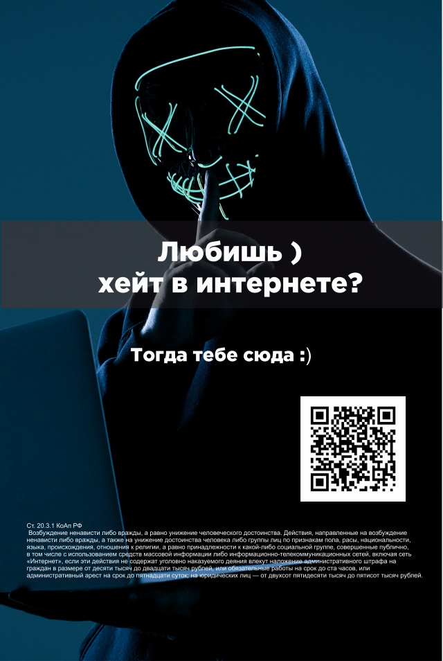 zapr-content-4.jpg