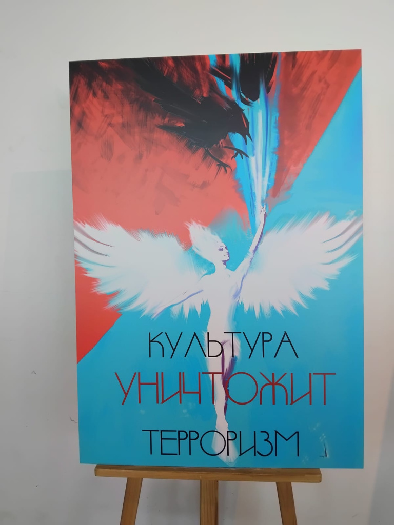 Изображение WhatsApp 2025-03-20 в 11.42.55_d13f2f3c.jpg Изображение WhatsApp 2025-03-20 в 11.42.55_d13f2f3c.jpg
