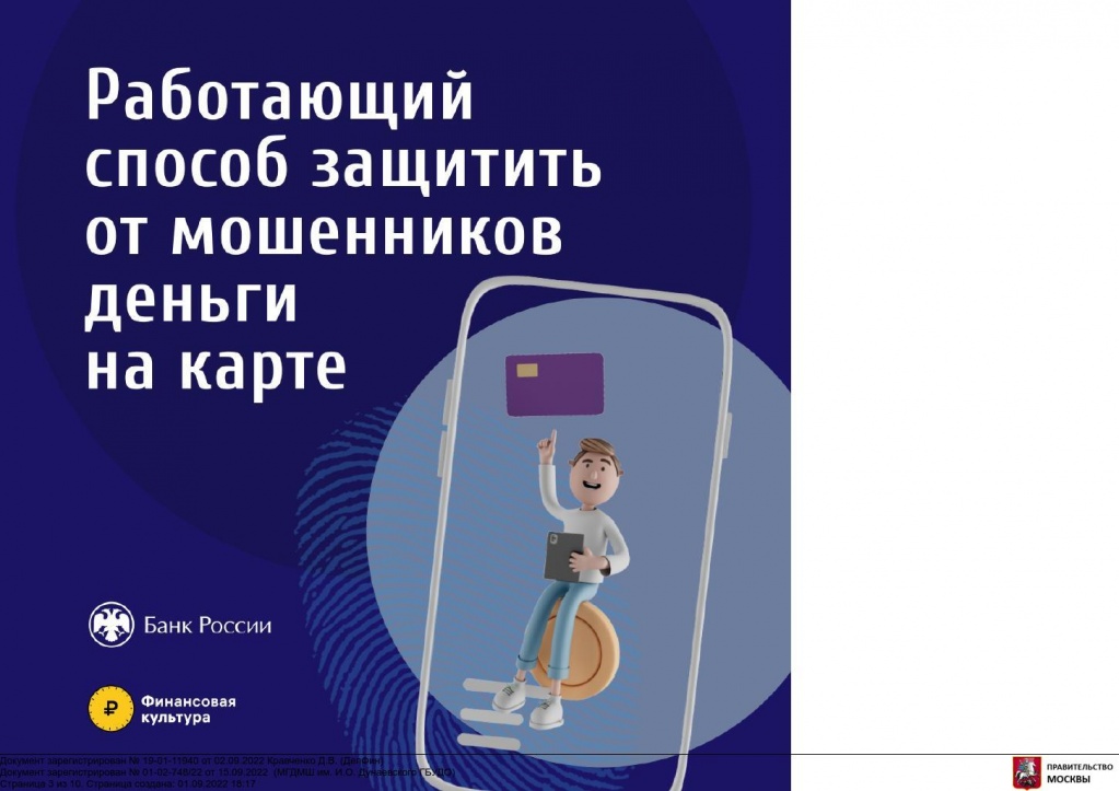 e-dvPGn5taNN3Rm8mY4wcY3_LOO3y0nW9xvbvxvNVKxCBuAimdSDuaj2xyTDhy3bw-yEgMWDLe8byPw6wPPgMIWIkx4uLe1it7vTdqQDxoF31yNdV4V7ehlKdJnp.jpeg