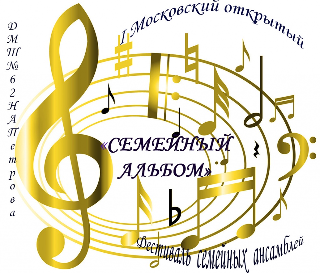 Логотип.jpg Логотип.jpg