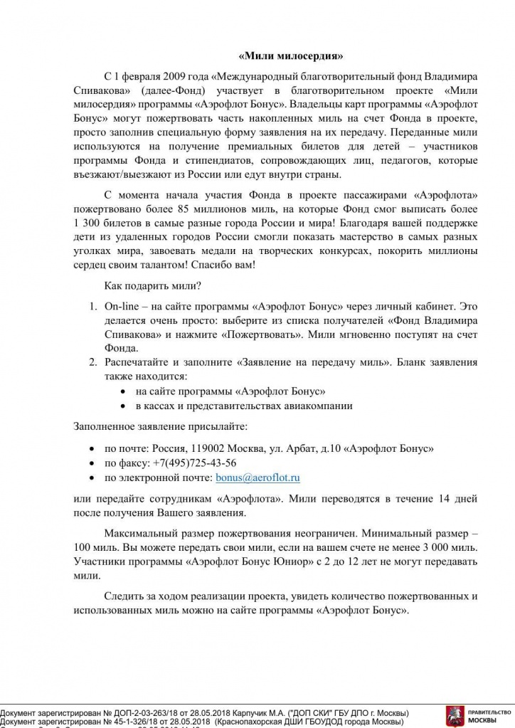 AF2993EA-E72D-48D3-A899-04B9D824881B.jpeg