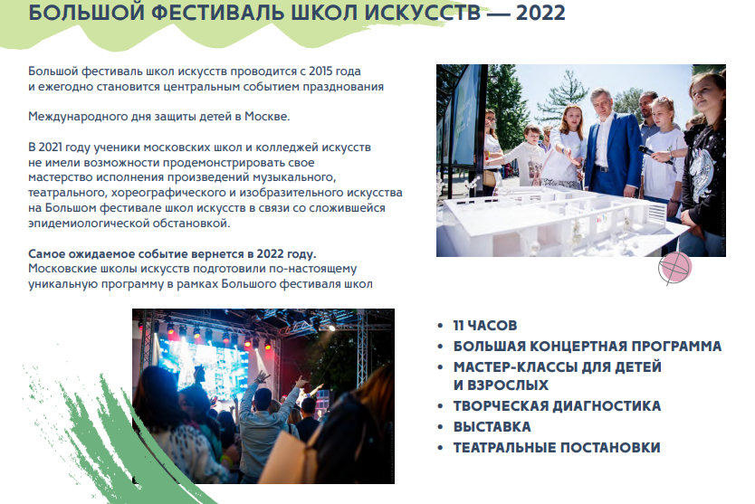 2022-05-30 (5).png