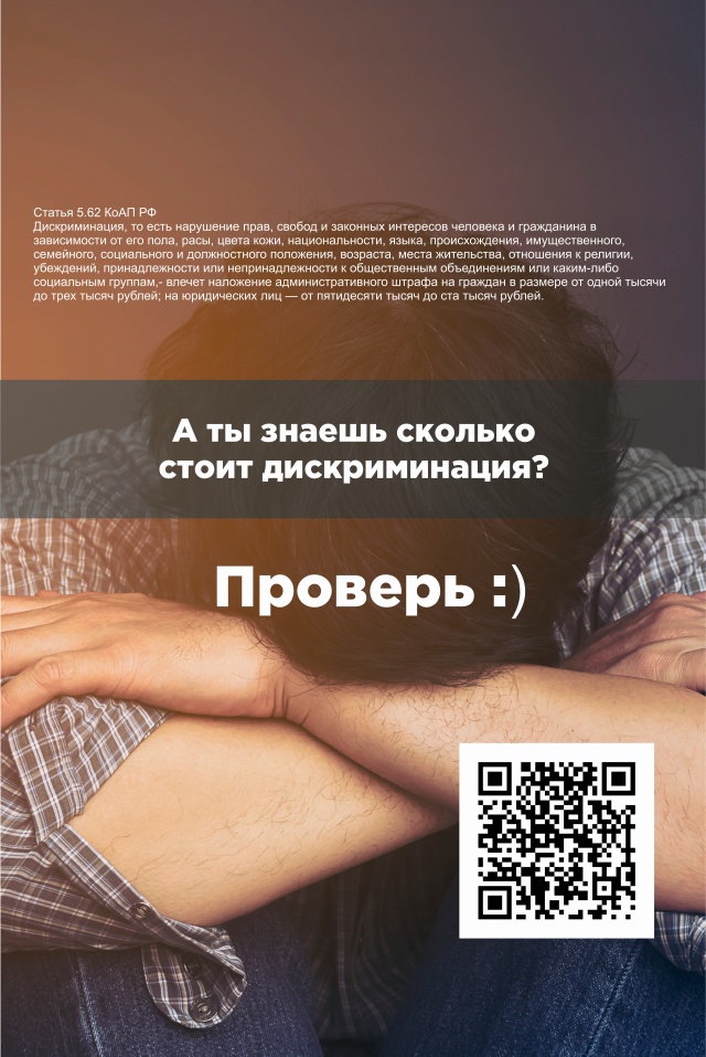 zapr-content-3.jpg