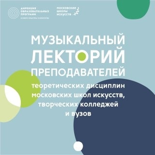 252136134_2408050795991671_3803200955172850471_n.jpg