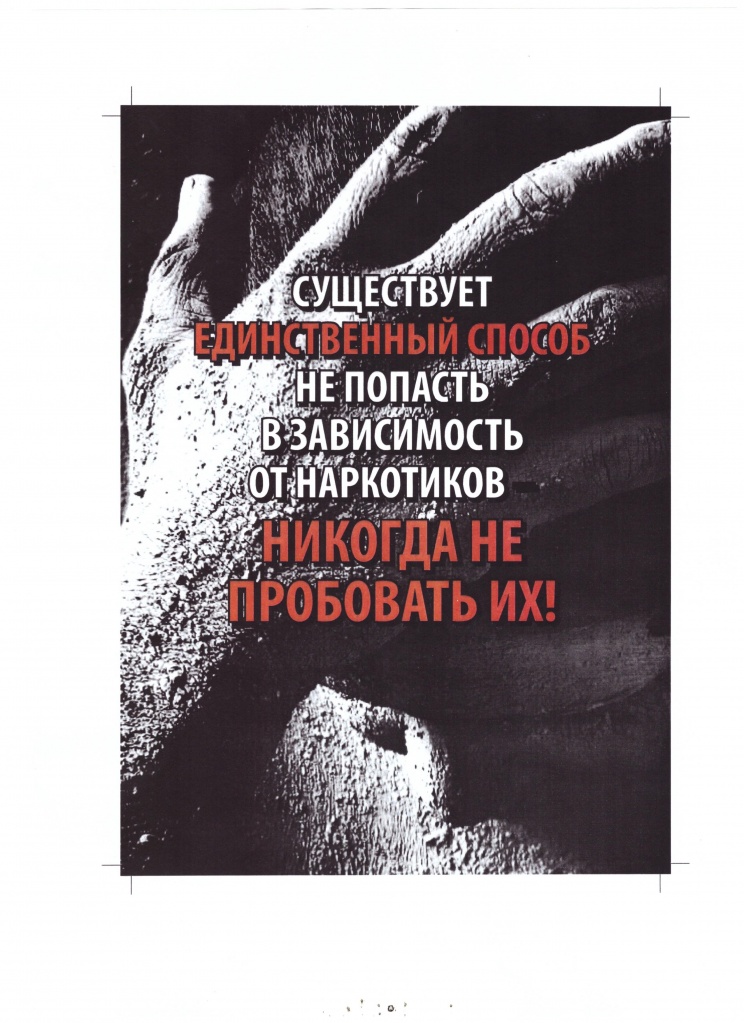 2 001.jpg
